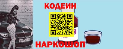 тгк Тара