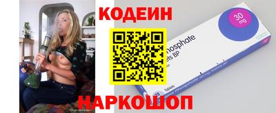 первитин Тверь