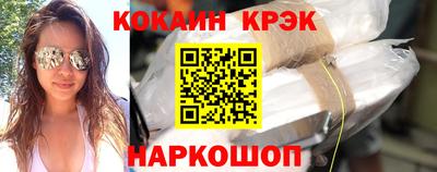 первитин Тверь