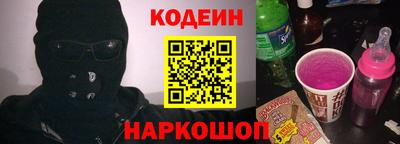 синтетический гашиш Татарск