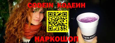 синтетический гашиш Татарск