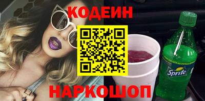 синтетический гашиш Татарск