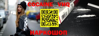 первитин Тверь