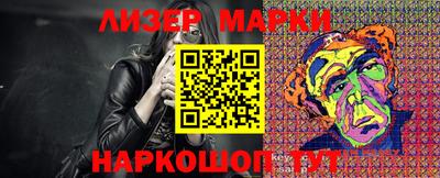 первитин Тверь