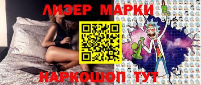 тгк Тара