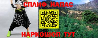 первитин Тверь