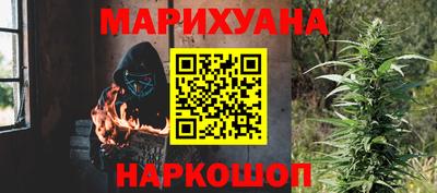 первитин Тверь