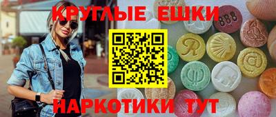 первитин Тверь