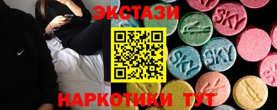 первитин Тверь