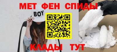 кристаллы Тулун