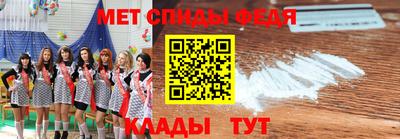 тгк Тара