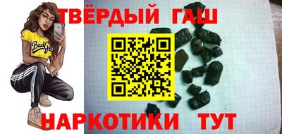 первитин Тверь