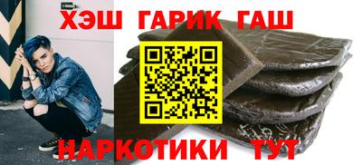 первитин Тверь