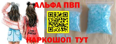 первитин Тверь