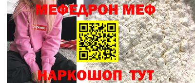 первитин Тверь